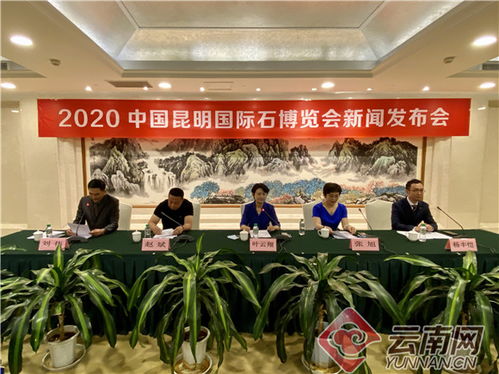 百件欧洲古董珠宝首现昆明 石博会17日启幕，引领珠宝文化流变